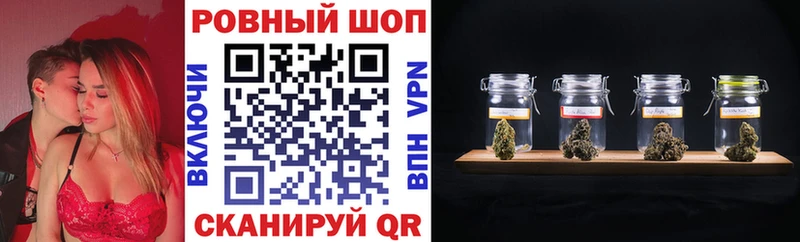Купить А ПВП  ГЕРОИН  Меф  ГАШ  Cocaine  Верея