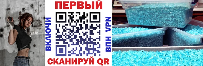 АМФ 98% Верея