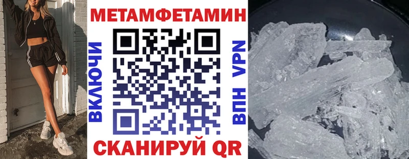 Купить закладки  Верея  Amphetamine 98% 