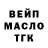 КЕТАМИН VHQ Niky 333