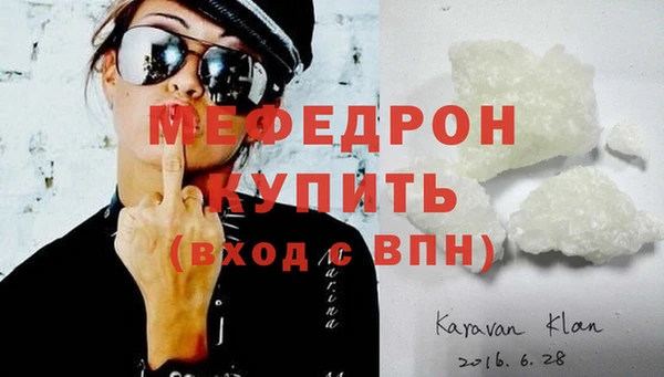 гашик Киреевск