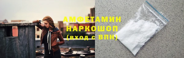 гашик Киреевск