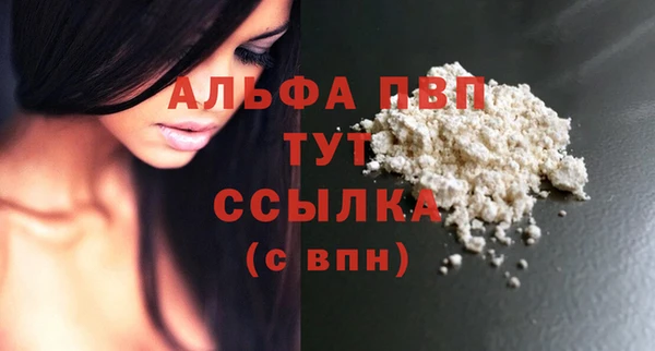 гашик Киреевск