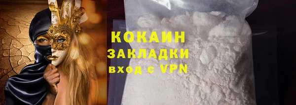 гашик Киреевск