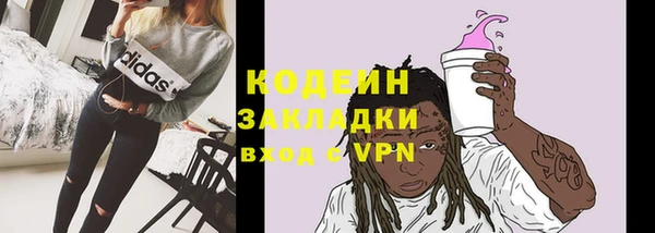 гашик Киреевск