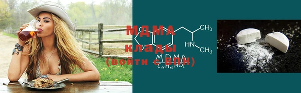 гашик Киреевск