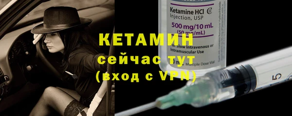 гашик Киреевск