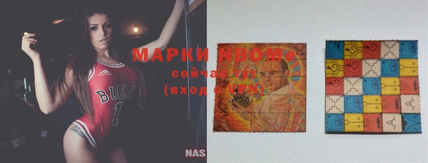 меф VHQ Кинешма