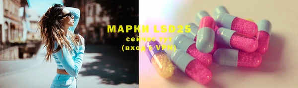 гашик Киреевск