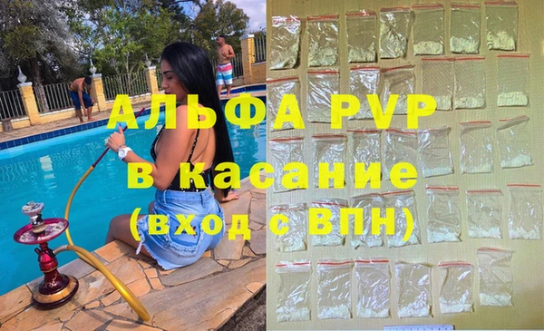 меф VHQ Кинешма