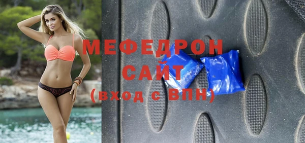 ALPHA PVP Киренск