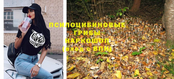 ALPHA PVP Киренск