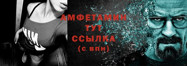 гашик Киреевск