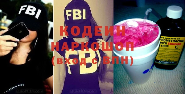 ALPHA PVP Киренск