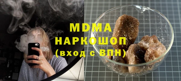 меф VHQ Кинешма