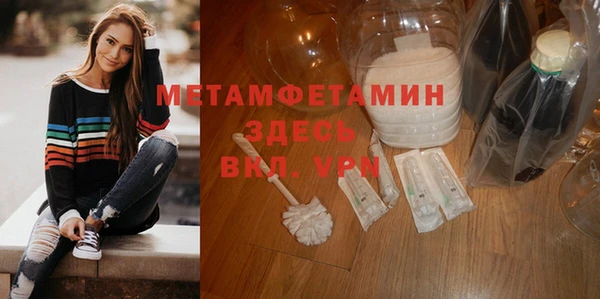 ALPHA PVP Киренск