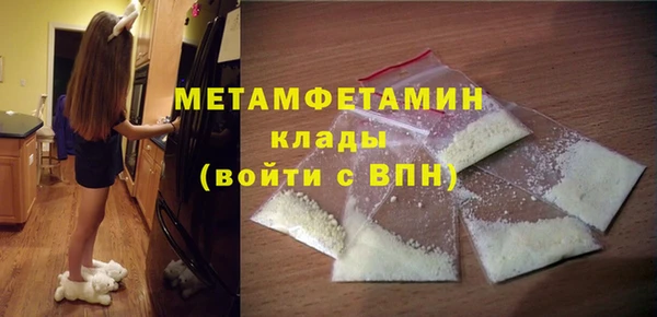 гашик Киреевск