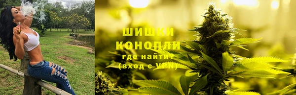 меф VHQ Кинешма