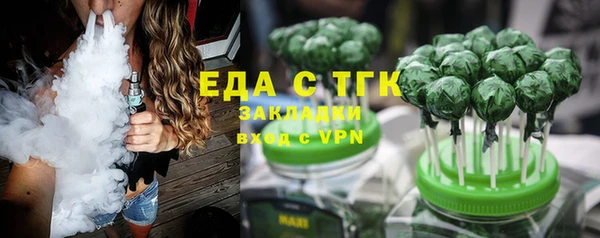 гашик Киреевск