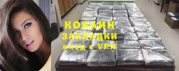 ALPHA PVP Киренск
