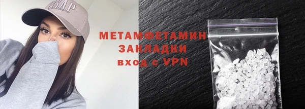 гашик Киреевск