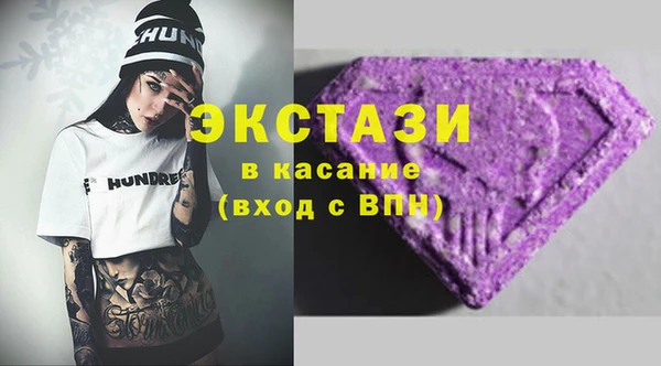 ALPHA PVP Киренск