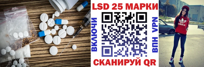 ЛСД экстази ecstasy  Купить  Верея 
