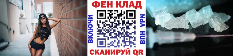Купить закладки  Верея  Метамфетамин Декстрометамфетамин 99.9% 
