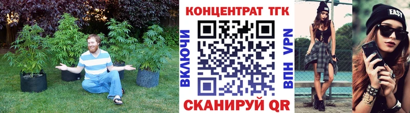 Дистиллят ТГК вейп  Купить  Верея 