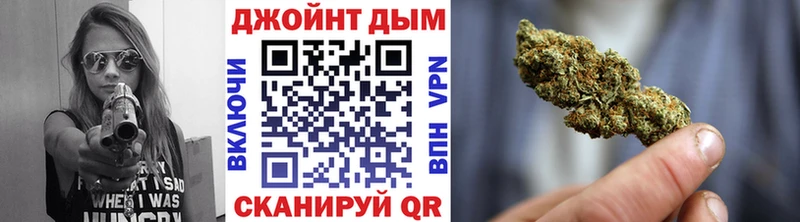 Купить  Верея  Бошки Шишки семена 